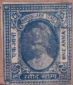 Stamp, One Anna Revenue Stamp, Narsingarh,  , Heads of State