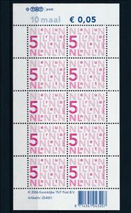 Full Pane, "NL" multiple; 10x 5c; TNT Post, Netherlands,  , Numbers