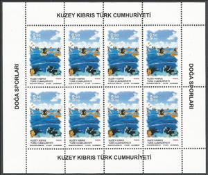 Full Pane, Canoeing and Scuba Diving, Northern Cyprus,  , Canoeing, Diving (Scuba-Snorkelling)