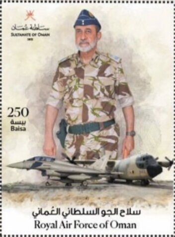 Royal Air Force of Oman