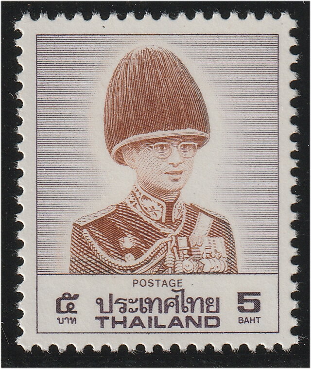 5 Baht Dark Plate