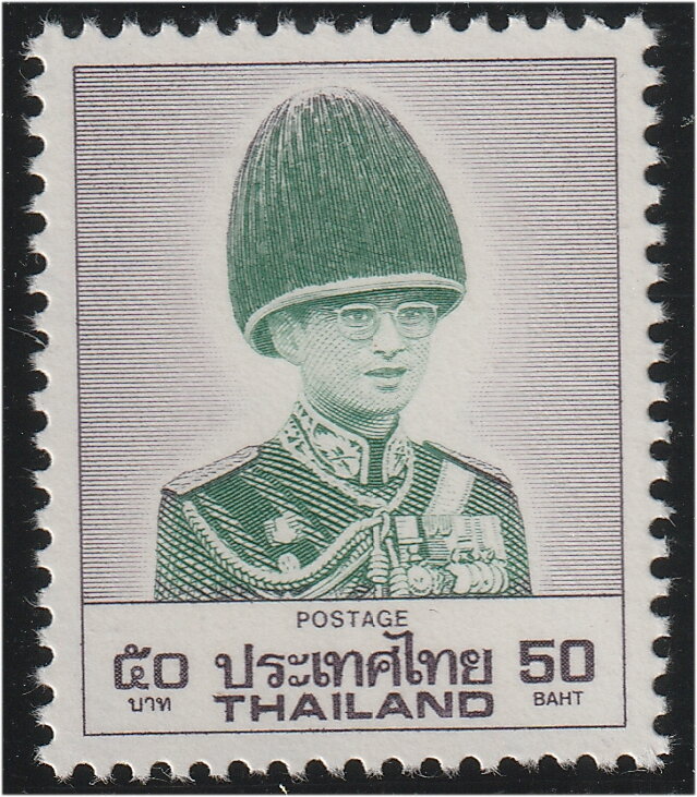 50 Baht Dark Plate