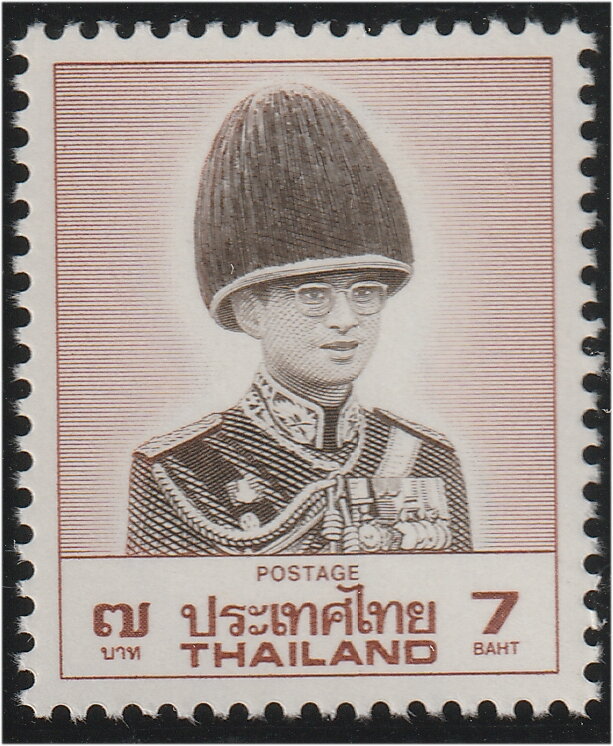7 Baht Dark Plate