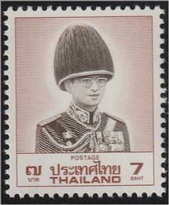 Stamp, 7 Baht Dark Plate, Thailand,  , Headgear, Heads of State, Kings, Men, Royalty