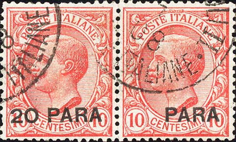 Italy Stamps Overprint