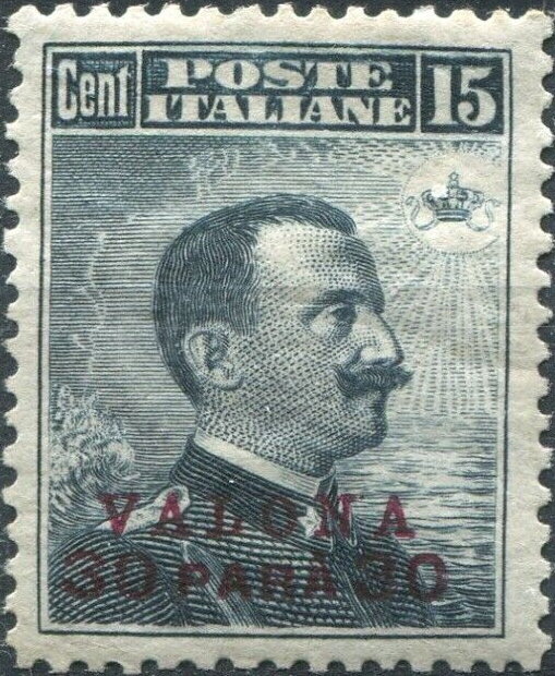 Italy Stamps Overprint "VALONA"