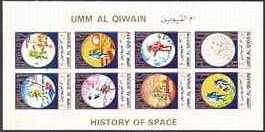 Apollo 11-17 (small size)