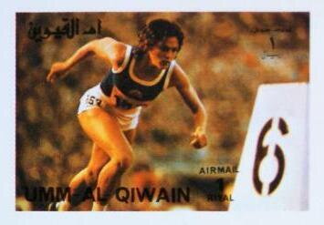 Stamp, Pole vault, Umm al-Qiwain,  , Olympic Games, Pole Vaulting, Sports