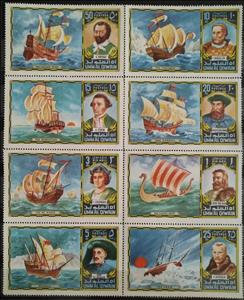 Se-tenant, Ships and Navigators, Umm al-Qiwain,  , Navigators, People, Sailing Ships
