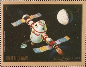 Stamp, Space Module, Umm al-Qiwain,  , Outer Space, Spacecrafts