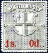 Stamp, Coat of Arms of the City of London, United Kingdom of Great Britain & Northern Ireland,  , Coats of Arms
