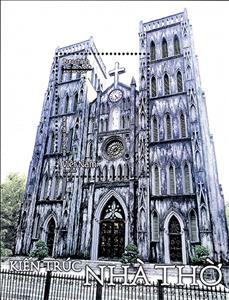 Souvenir Sheet, St. Joseph's Cathedral, Hà Nội, Vietnam,  , Churches - Cathedrals - Basilicas - Chapels