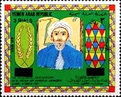 Al-Hassan lbn Ahmed Al-Hamdani