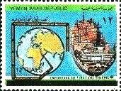 First shipment oil