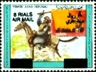Horseman; Saladin, Sultan of Egypte