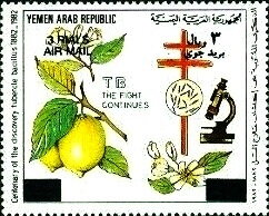 Stamp, Lemons and flowers, Yemen,  , Fruits