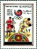Soccer - Judo