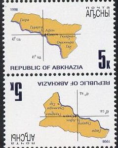 Map of Abkhazia