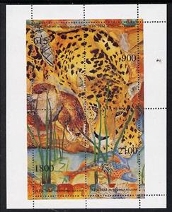Mini Sheet, Animals, Abkhazia,  , Animals (Fauna)