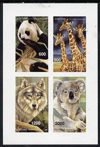 Mini Sheet, Animals, Abkhazia,  , Animals (Fauna)