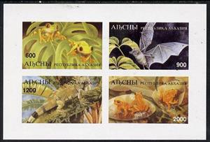 Mini Sheet, Animals, Abkhazia,  , Animals (Fauna)