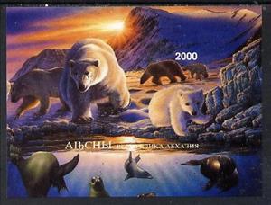 Souvenir Sheet, Bear, Abkhazia,  , Animals (Fauna), Bears, Mammals