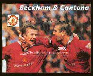 Beckham & Cantona