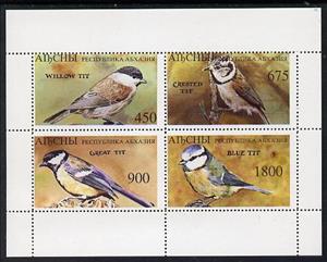 Mini Sheet, Birds, Abkhazia,  , Animals (Fauna), Birds