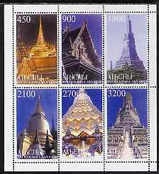 Buildings