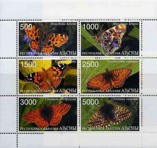 Butterflies