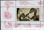 Dinosaurs