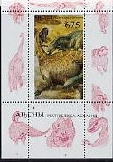 Souvenir Sheet, Dinosaurs, Abkhazia,  , Dinosaurs, Prehistorical Animals