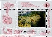 Souvenir Sheet, Dinosaurs, Abkhazia,  , Dinosaurs, Prehistorical Animals