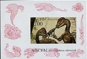 Souvenir Sheet, Dinosaurs, Abkhazia,  , Dinosaurs, Prehistorical Animals