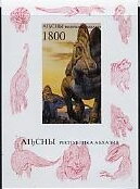 Souvenir Sheet, Dinosaurs, Abkhazia,  , Dinosaurs, Prehistorical Animals