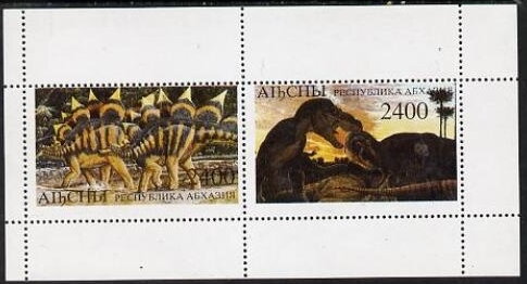 Mini Sheet, Dinosaurs, Abkhazia,  , Dinosaurs, Prehistorical Animals