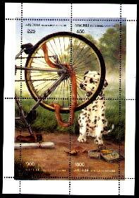 Mini Sheet, Dogs, Abkhazia,  , Animals (Fauna), Dogs, Mammals