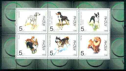 Dogs