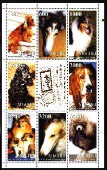Dogs