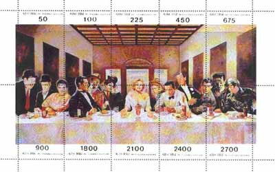 Mini Sheet, Famous People, Abkhazia,  , Famous People