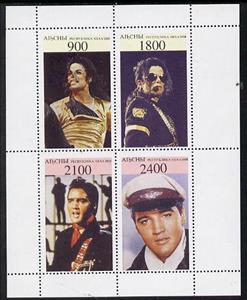 Mini Sheet, Famous People, Abkhazia,  , Famous People