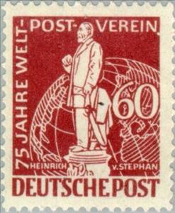 Stamp, Heinrich von Stephan (1831-1897), Berlin,  , Sculptures, Cartography, Postal Services, Postal Unions, UPU, Postmasters, Globes, Anniversaries and Jubilees