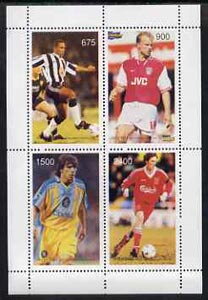 Mini Sheet, Football, Abkhazia,  , Famous People, Football (Soccer)