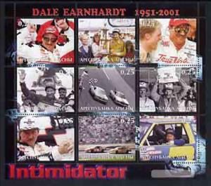 Mini Sheet, Intimidator, Abkhazia,  
