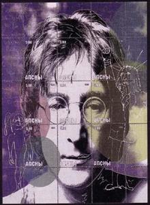 Mini Sheet, John Lennon, Abkhazia,  , Famous People, Musicians
