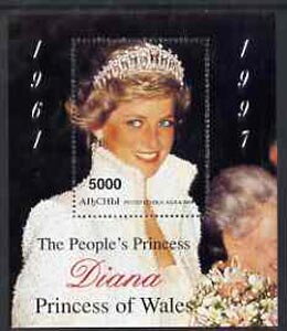 Souvenir Sheet, Lady Diana, Abkhazia,  , Famous People, Princes