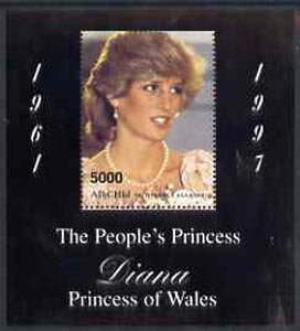 Souvenir Sheet, Lady Diana, Abkhazia,  , Famous People, Princes