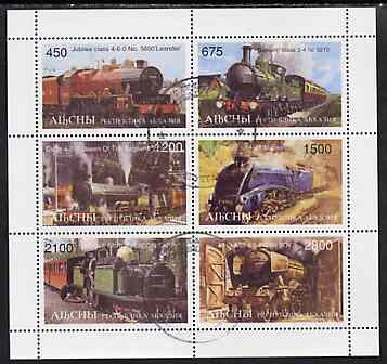 Locomotives