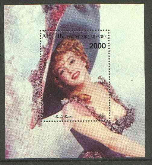 Marylin Monroe