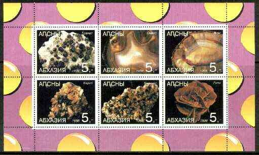 Minerals